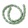 Natural Lava Rock Beads Strands G-U007-01G-2