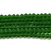 Imitate Austrian Crystal Frosted Glass Beads Strands LS-EGLA-A039-T2mm-MD25-1
