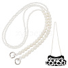   1Pc Acrylic Imitation Pearl Bead Chain Bag Handle FIND-PH0009-62A-1