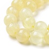 Electroplated Natural Yellow Selenite Beads Strands G-N328-025A-03-1-4