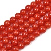 Natural Dyed White Jade Beads Strands GG-CBAEB22-B01-8mm-06-2