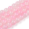 Crackle Baking Painted Imitation Jade Glass Beads Strands DGLA-T003-6mm-01-1