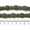 Fish Dyed Natural Lava Rock Beads Strands G-O126-01A-03-4