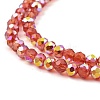 Baking Painted Transparent Glass Beads Strands DGLA-A034-J4mm-B08-3