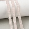 Natural Rose Quartz Beads Strands GG-CBAC08A-A08-01-1