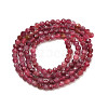 Natural Red Tourmaline Beads Strands G-A021-01D-5