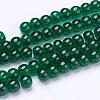 Spray Painted Crackle Glass Beads Strands CCG-Q001-4mm-17-2