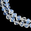 Opalite Beads Strands G-A257-A05-01-4