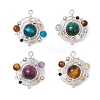 4Pcs 4 Colors Natural Tiger Eye(Dyed/Undyed) Copper Wire Wrapped Planet Pendants PALLOY-TA00180-1