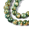 Baking Paint Glass Beads Strands DGLA-N016-8mm-07-3