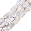 Natural Keshi Pearl Beads Strands PEAR-S020-K11-01-2