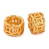 Coin Brass Beads KK-K378-37MG-2