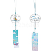 BENECREAT 2Pcs 2 Styles Round with Boat & Bird Pattern Glass Wind Chime HJEW-BC0001-10-1
