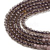 Transparent Gradient Color Glass Beads Strands GLAA-H021-01A-34-3