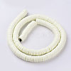 Flat Round Handmade Polymer Clay Beads CLAY-R067-8.0mm-21-2