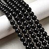 Natural Black Obsidian Beads Strands G-L632-A01-8mm-1