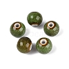 Vintage Handmade Porcelain Beads PORC-Q006-13A-17-1