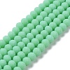 Glass Beads Strands X1-EGLA-A034-P4mm-MD14-1