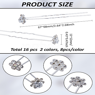 16Pcs 2 Colors Wedding Bridal Iron Hair Forks OHAR-LP0001-04-1