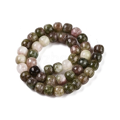 Dyed Natural White Jade Beads Strands G-T138-151-1