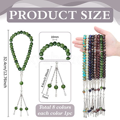 8Pcs 8 Colors Alloy Charm Bracelets BJEW-PH0004-69-1