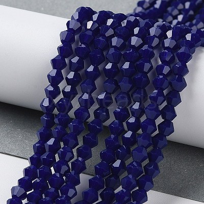 Opaque Solid Color Imitation Jade Glass Beads Strands EGLA-A039-P4mm-D10-1
