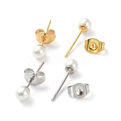 Plastic Imitation Pearl Stud Earrings STAS-D0001-03-B-1