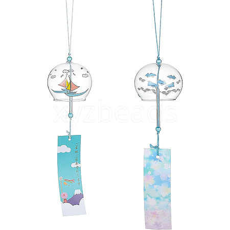 BENECREAT 2Pcs 2 Styles Round with Boat & Bird Pattern Glass Wind Chime HJEW-BC0001-10-1