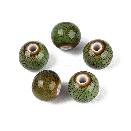 Vintage Handmade Porcelain Beads PORC-Q006-13A-17-1