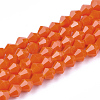 Opaque Solid Color Glass Beads Strands GLAA-Q080-4mm-B03-1