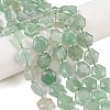 Natural Green Aventurine Beads Strands G-G144-A04-01-2