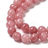 Natural Dyed White Jade Beads Strands G-M402-C03-14-3