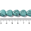 Synthetic Turquoise Beads Strands G-I372-A07-01-3