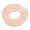 Opaque Solid Color Glass Beads Strands EGLA-A034-P1mm-D17-2