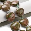 Natural Unakite Beads Strands G-C150-A14-01-1