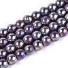Electroplate Opaque Glass Beads Strands GLAA-T032-P8mm-AB15-1