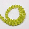 Cat Eye Beads Strands CE-M011-10mm-22-2