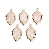 Natural Rose Quartz Faceted Leaf Pendants G-I375-04G-05-1