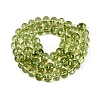 Crackle Transparent Glass Beads Strands GLAA-N074-02B-01-3