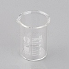 Glass Beaker Measuring Cups LS-TOOL-WH0130-96-1
