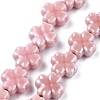 Porcelain Beads PORC-Z001-01A-1