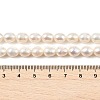 Natural Cultured Freshwater Pearl Beads Strands PEAR-I007-01D-01A-5