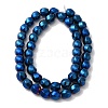 Electroplated Non-Magnetic Synthetic Hematite Beads Strands G-P518-05F-01-2