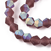 Imitate Austrian Crystal Bicone Frosted Glass Beads Strands EGLA-A039-T6mm-MB05-3