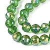 Transparent Glass Beads Strands GLAA-Q107-02A-10-3