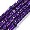 Natural Freshwater Shell Beads Strands SHEL-Q024-001E-1