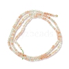 Natural Gemstone Beads Strands G-M390-07-4