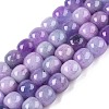 Dyed Natural White Jade Beads Strands G-T138-D17-4