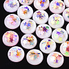 Resin Cabochons X-CRES-Q208-02B-1