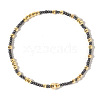 Bohemian Style Brass Beads & Glass Seed Beads Stretch Handmade Bracelets for Women MN4991-1-1